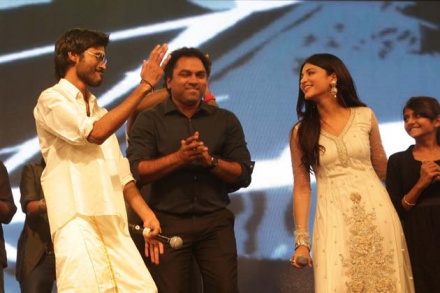 music launch of 3