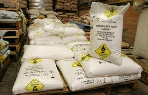 hamburger meat used to contain an explosive chemical