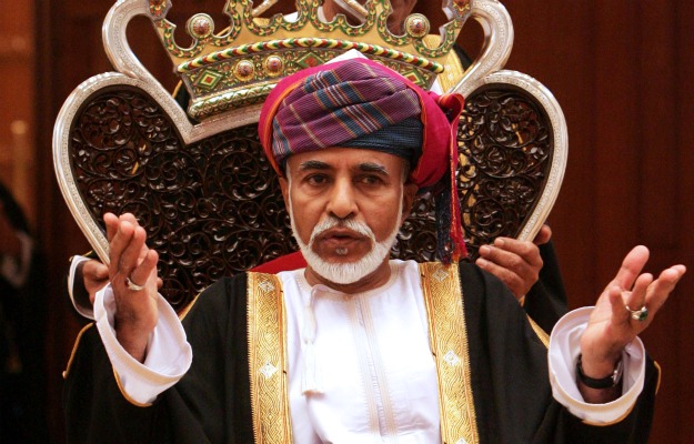 Oman: Renewed Protest at Lack of Reforms