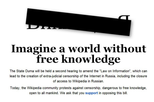 Wikipedia Goes Down in Russia