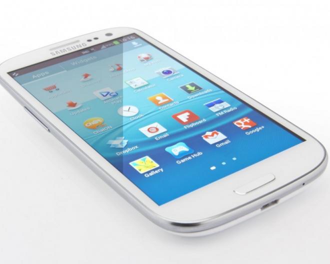 Samsung Galaxy S4 to be Release in February 2013