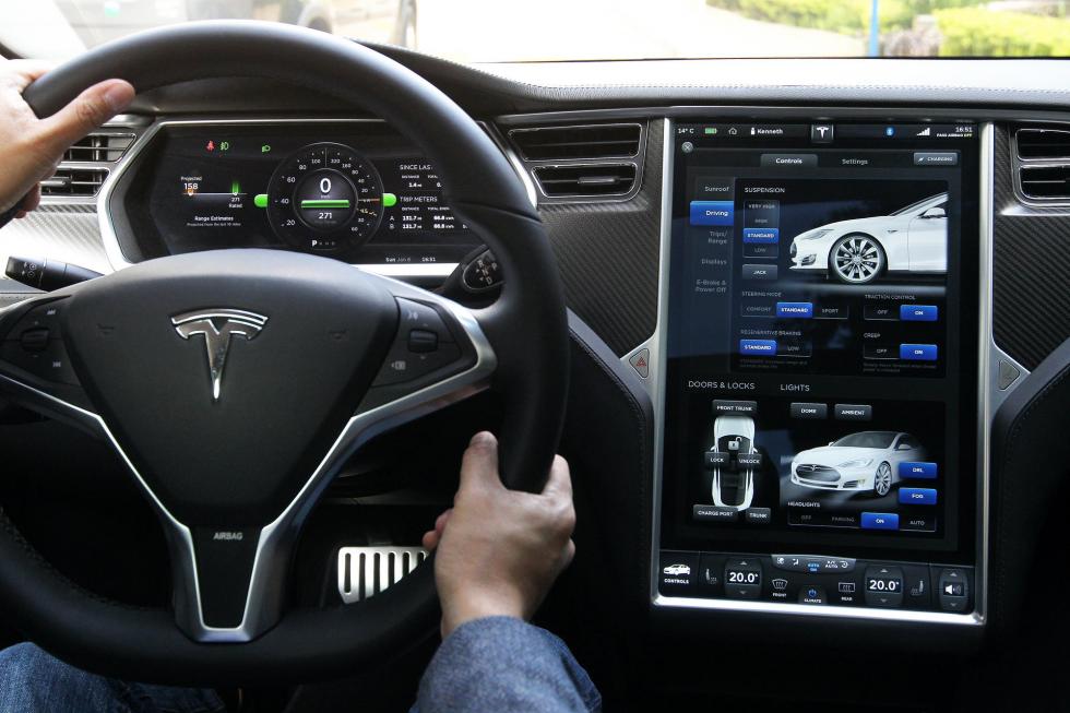 2012 Tesla Model S Engine View-1